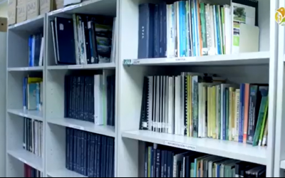 ¡Visita el Centro de Documentación de los quindianos en las instalaciones de la CRQ!